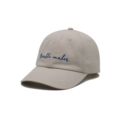 6 Delikli Nakışlı Beyzbol Şapkası %100 Pamuk Dimi Beyaz Spor Şapka