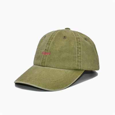 Unisex Casual Baba Şapkası Her Giysi ve Fırsat İçin Özel Nakış Logo