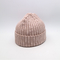Yetişkinler Örgü Bere Şapkalar Polyester Kumaş Çevresi 58CM, Yumuşak ve Sıcak
