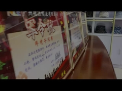 Eylül Tedarik Festivali Yarışması Başlangıç ​​Toplantısı