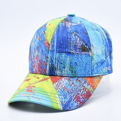6 Panel Baseball Cap, Logo Profili ve Eğri Vizörle