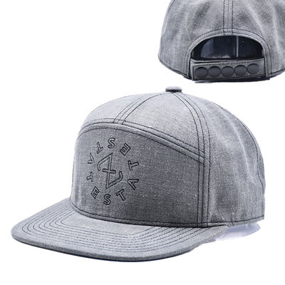 Özel 7 Panelli Snapback Şapka Nakışlı Yapılandırılmış Gorras düz siperli Snapback Şapka