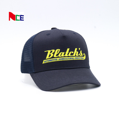 Kalça Pop İşlemeli Kavisli Ağız Snapback Şapka Plastik Geri Kapatma Mesh Cap