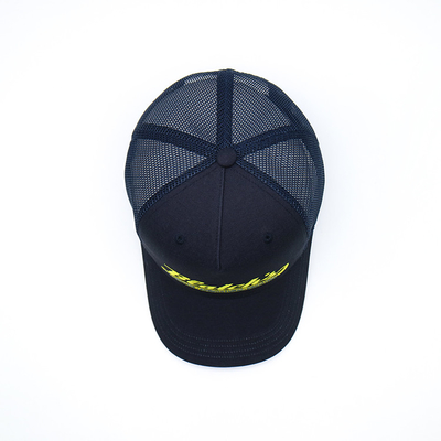 Kalça Pop İşlemeli Kavisli Ağız Snapback Şapka Plastik Geri Kapatma Mesh Cap
