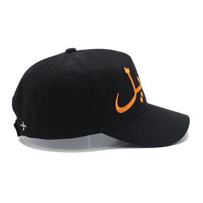 3D nakışlı logo ve eşleşen kumaş rengi dikiş ile özel 5 panel beyzbol şapkası