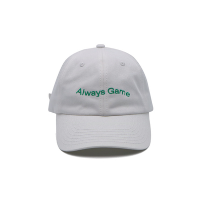 Düzenebilir kemer ve pamuklu kumaşlı nakışlı logo 6 panel beyzbol şapkası