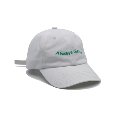 Düzenebilir kemer ve pamuklu kumaşlı nakışlı logo 6 panel beyzbol şapkası