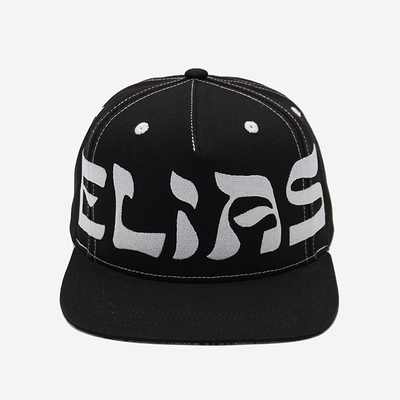 Ultra Nefes Alıcı Unisex Snapback Şapka Dayanıklı Pamuk Tacı