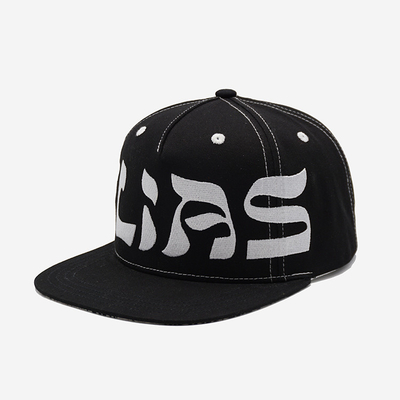 Ultra Nefes Alıcı Unisex Snapback Şapka Dayanıklı Pamuk Tacı