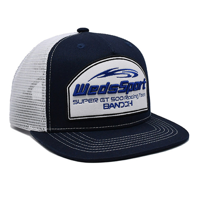 Plastik Snapback ve nakışlı logo ile Profil Kamyoncu Başlığı