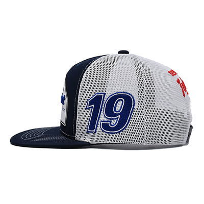 Plastik Snapback ve nakışlı logo ile Profil Kamyoncu Başlığı