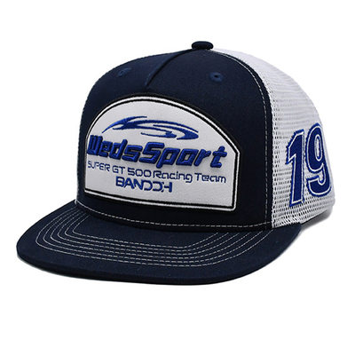 Plastik Snapback ve nakışlı logo ile Profil Kamyoncu Başlığı
