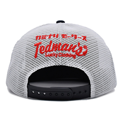 Plastik Snapback ve nakışlı logo ile Profil Kamyoncu Başlığı