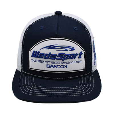 Plastik Snapback ve nakışlı logo ile Profil Kamyoncu Başlığı