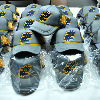 Özel nakışlı köpüklü kamyon şapkası Yüksek Kalite 5 Panel Meah Şapkaları