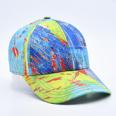6 Panel Baseball Cap, Logo Profili ve Eğri Vizörle
