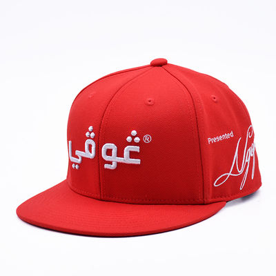 Toptan Özel 3D Nakış Gorra Beyzbol Snapback Spor Şapkası Açık Hava Düz Siperlikli 6 Panelli Snapback Şapkalar
