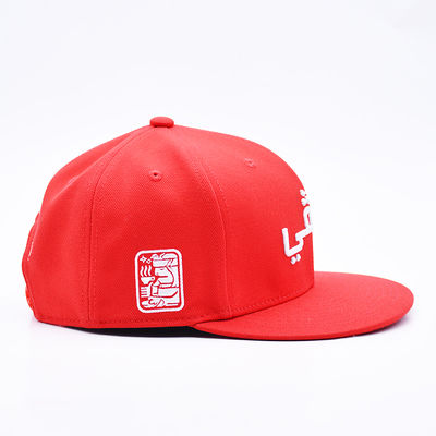 Toptan Özel 3D Nakış Gorra Beyzbol Snapback Spor Şapkası Açık Hava Düz Siperlikli 6 Panelli Snapback Şapkalar
