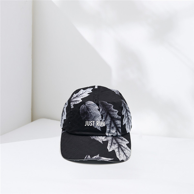 Desen Özelleştirme 56cm Naylon Kumaş Camper Cap Baskı Logosu