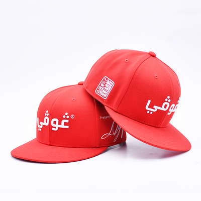 Toptan Özel 3D Nakış Gorra Beyzbol Snapback Spor Şapkası Açık Hava Düz Siperlikli 6 Panelli Snapback Şapkalar